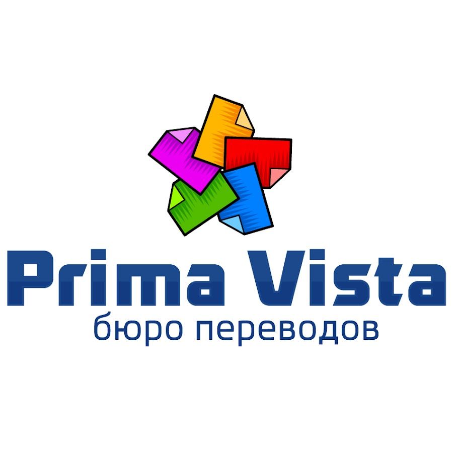 Prima Vista