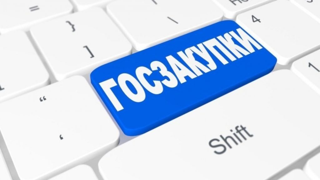 Очень хотел в РНП, но не получилось: суд отказал МФЦ Крыма в споре с подрядчиком