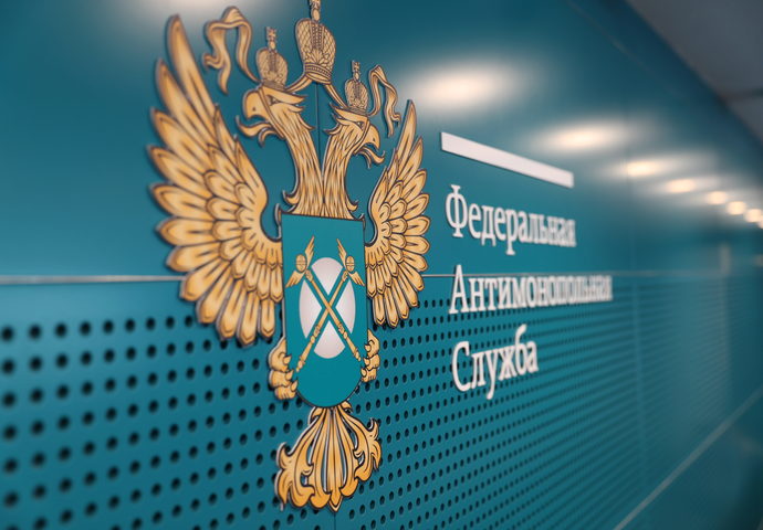 Московское управление ФАС России обновило правоприменительную практику, касающуюся госзакупок, представляя важные изменения и разъяснения за II квартал 2025 года.