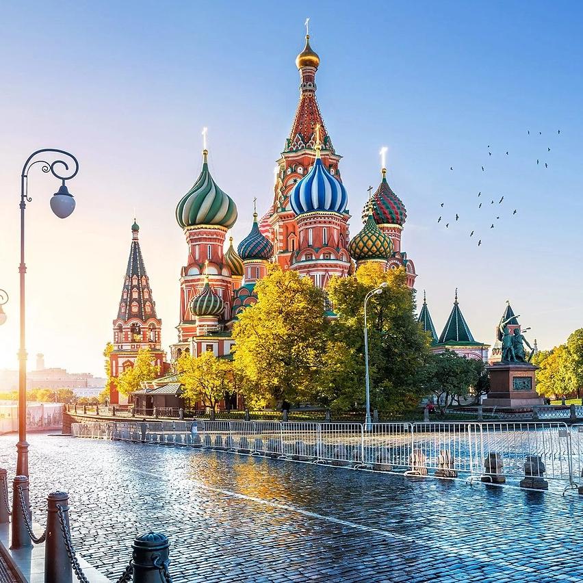 Итоги московских электронных торгов за 9 месяцев 2020 года