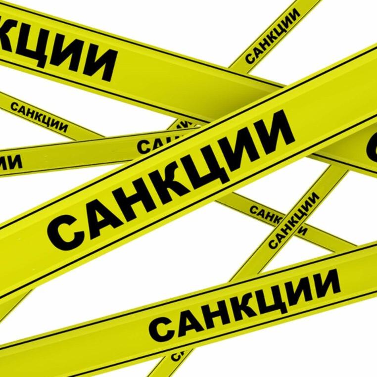 Ряд нововведений ФЗ-44 и ФЗ-223