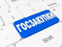 Правительство продлило особый порядок закупок для новых регионов до конца 2026 года.