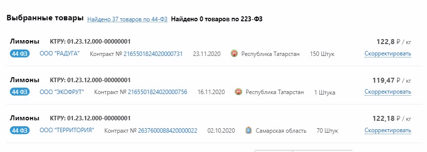 173.jpg 173.jpg